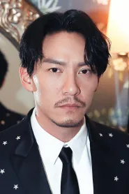 Chang Chen as Lo in Tigru și dragon