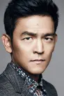 John Cho
