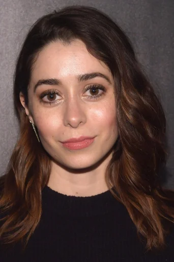 Cristin Milioti Actriță photo