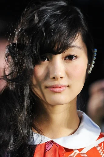 Shioli Kutsuna Actriță photo
