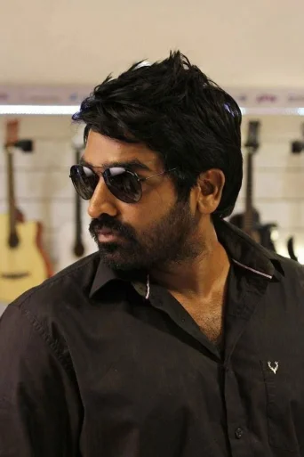 Vijay Sethupathi - Acting Profile Photo