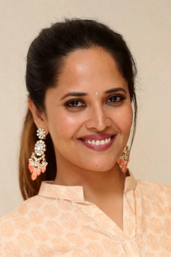 Anasuya Bharadwaj - Actor Profile Photo