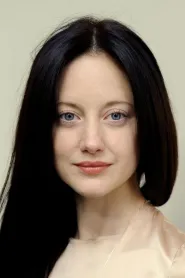 Andrea Riseborough as Beatrice Vandenheuvel in Amsterdam