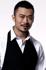 Louis Fan Siu-Wong as Kam Shan-Chau in Marele maestru Ip Man 2