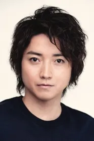 Tatsuya Fujiwara as Spiller (voice) in Lumea secretă a lui Arrietty