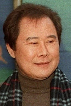 Soon-Tek Oh Actor photo