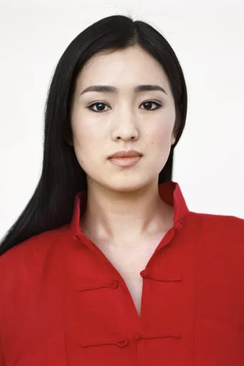 Gong Li - Acting Profile Photo