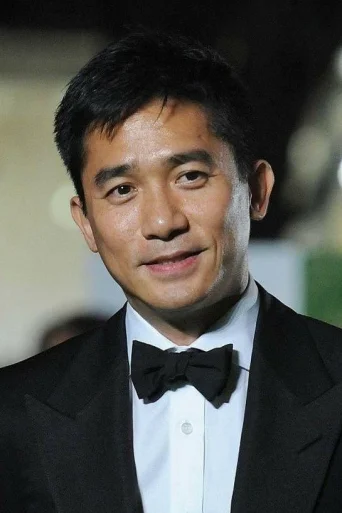 Tony Leung Chiu-wai - Acting Profile Photo
