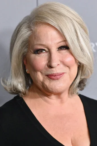 Bette Midler Actriță photo