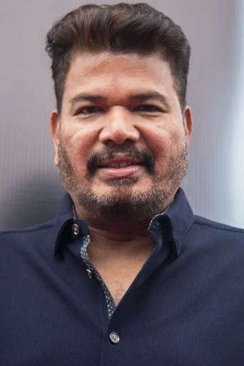 Shankar Regizor photo