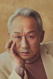 Masahiko Nishimura as Kouroku (voice) in Princess Mononoke