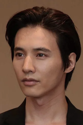Won Bin - Acting Profile Photo
