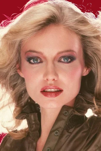Cindy Morgan Actress photo