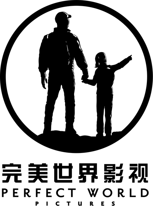 Logo companie de producție Perfect World Pictures