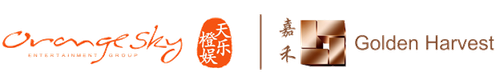 Logo companie de producție Orange Sky Golden Harvest