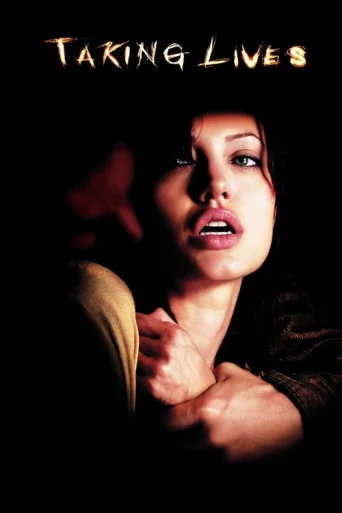 Identități furate poster