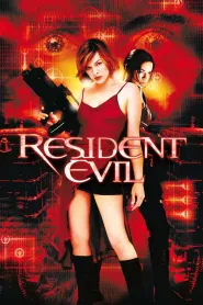 Resident Evil Collection