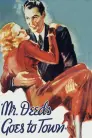 Mr. Deeds Goes to Town