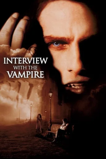 Interviu cu un vampir: Cronicile Vampirilor poster