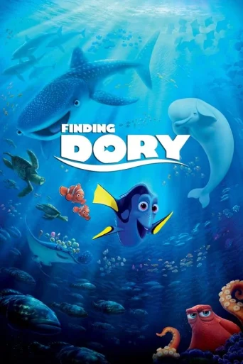 În căutarea lui Dory poster