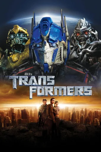 Transformers - Războiul lor în lumea noastră poster