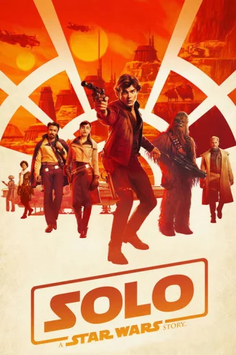 Solo: O Poveste Star Wars poster