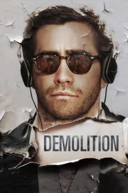 Demolat (2016)