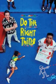 Poster film Do the Right Thing