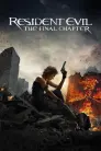 Poster film Resident Evil: Capitolul final