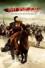 Mongol: The Rise of Genghis Khan