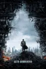 Star Trek Into Darkness movie poster