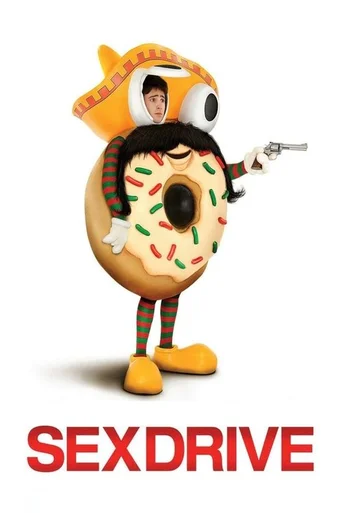 În sexcursie poster