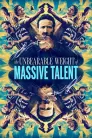 The Unbearable Weight of Massive Talent
