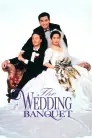 The Wedding Banquet movie poster