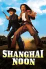 Poster film Shaolin Cowboy