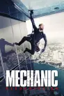 Poster film Mecanicul 2