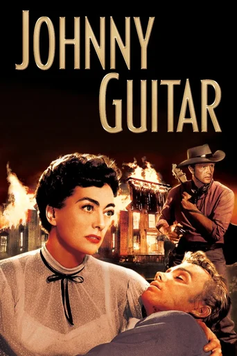 Johnny Chitara poster