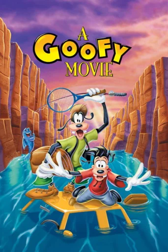 Filmul lui Goofy: Peripeții în familie