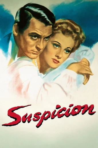 Suspiciunea poster