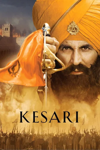 Kesari poster
