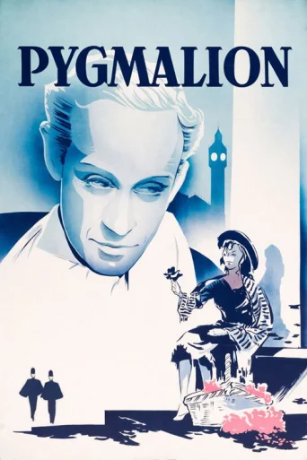 Pygmalion poster