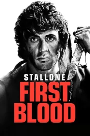 First Blood (1982)