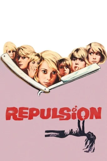 Repulsie poster