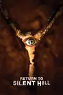 Poster film Silent Hill: Întoarcerea în iad