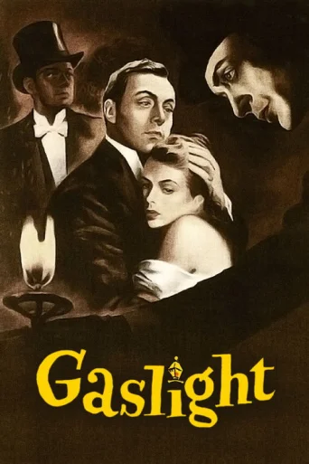Lumina de gaz poster