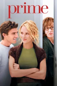 Prime (2005)