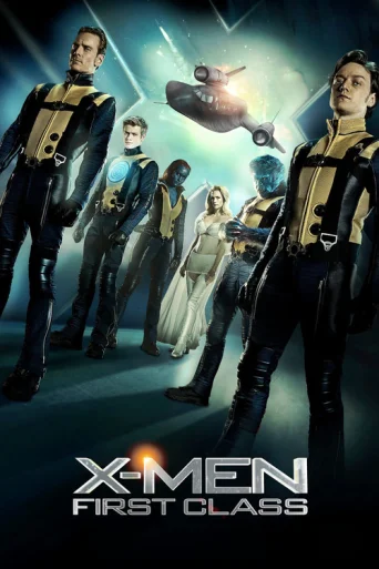 X-Men: Cei dintâi poster