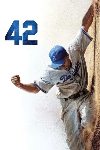 42: Povestea lui Jackie Robinson poster