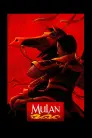 Mulan