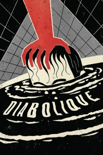 Diabolicele poster